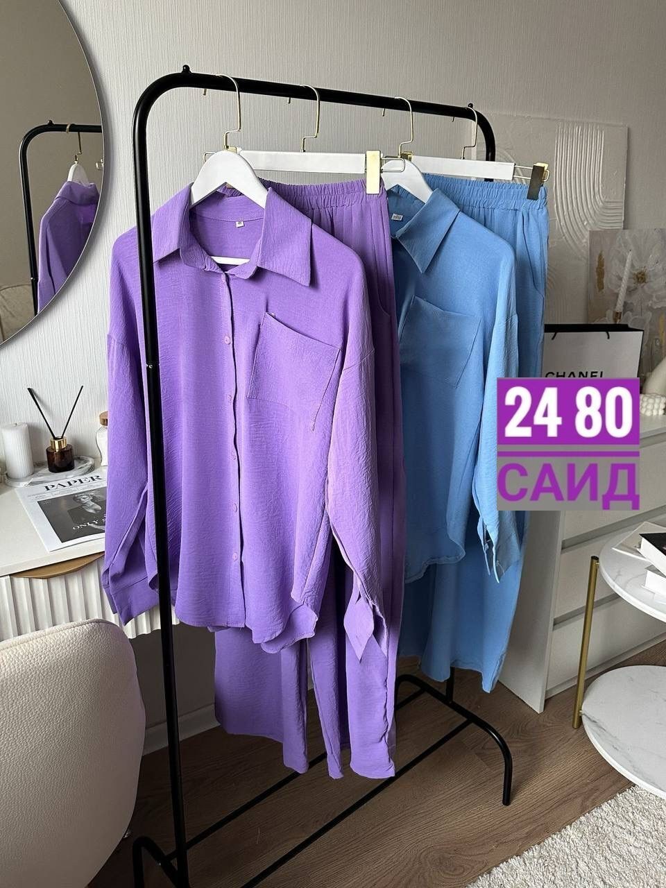 костюм двойка женская,костюм женский,костюм женский брючный,костюм двойка,женский брючный костюм двойка