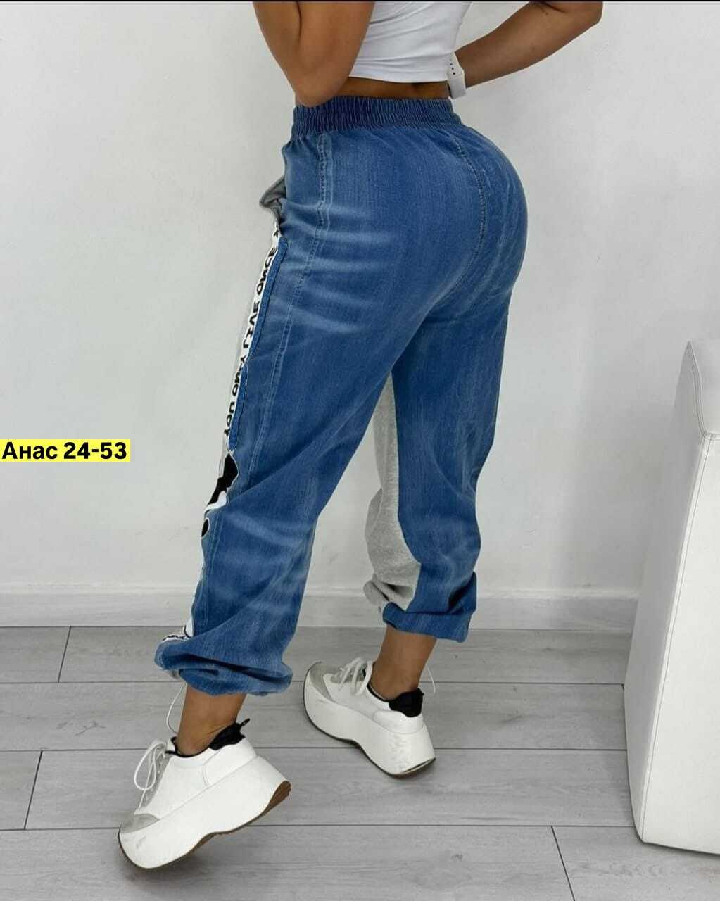 женские спортивные штаны,брюки спортивные женская,брюки спортивные женские джоггеры штаны baomiks,женские штаны,джинсы штаны