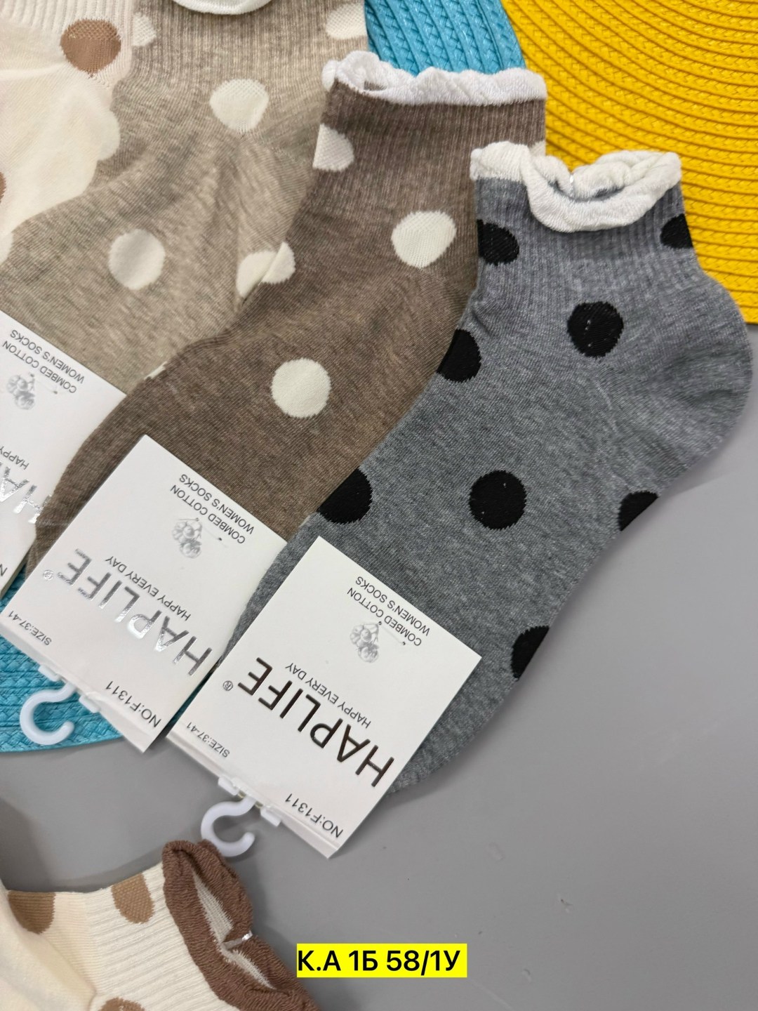 носки женские,носки женские 10 пар разного цвета,комплект носки женские,носки женские 10 пар,носки короткие женские