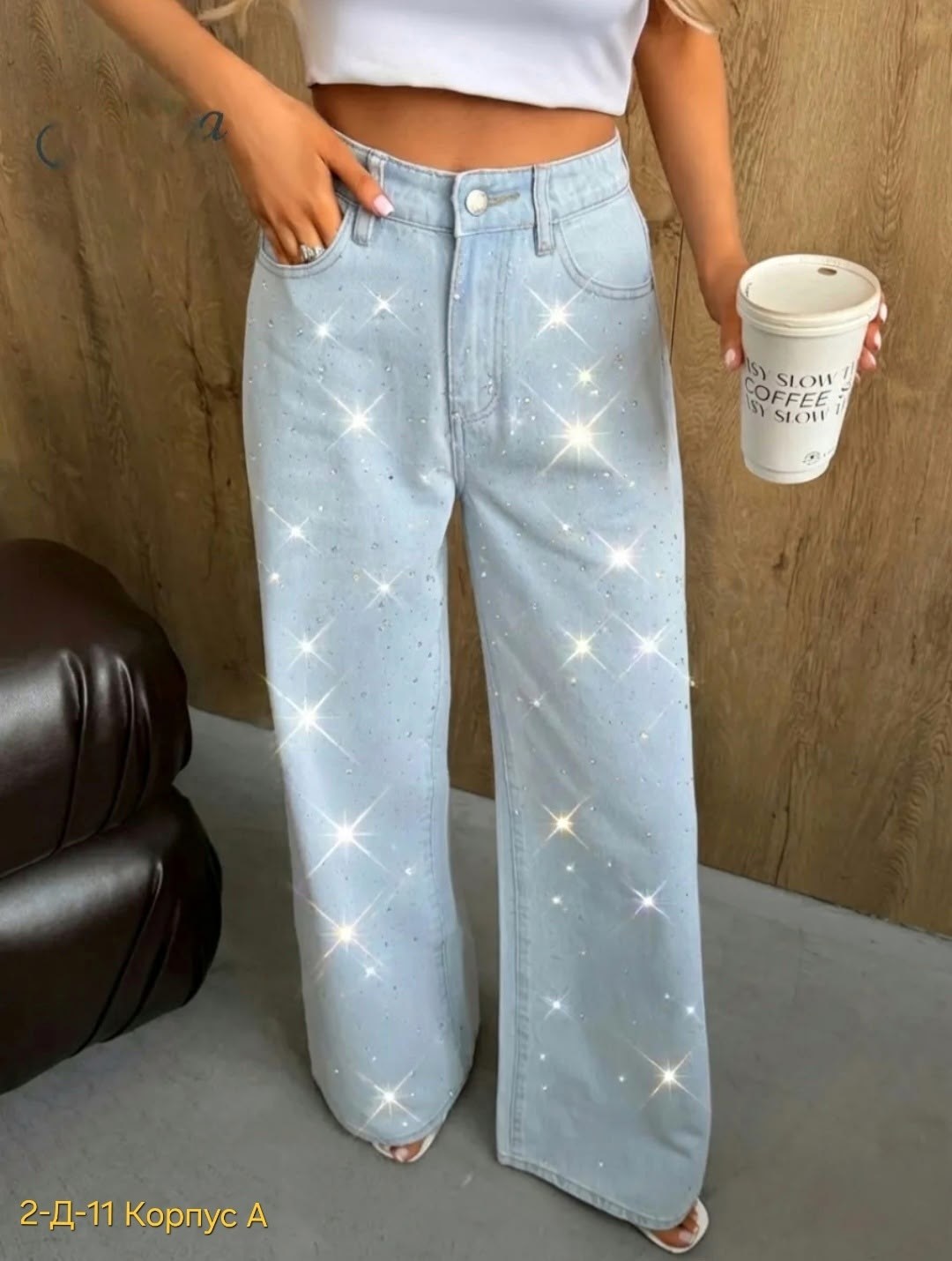 джинсы широкие,джинсовые брюки,модные джинсы,джинсы женские широкие,джинсы женские