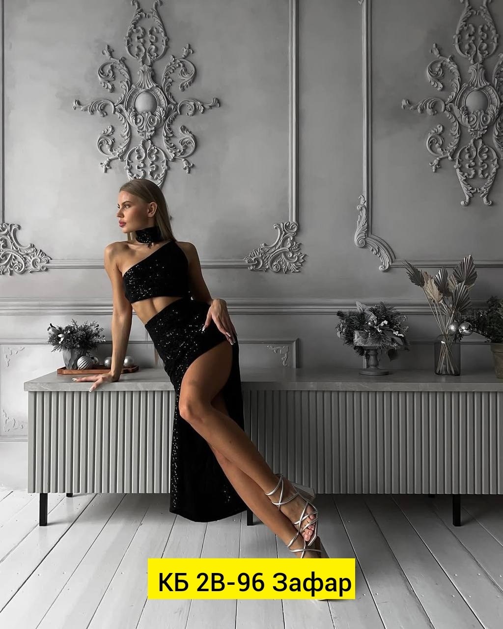 платье женской,платье платье,костюм с юбкой,длинная юбка из пайеток,юбка из бархата с пайетками