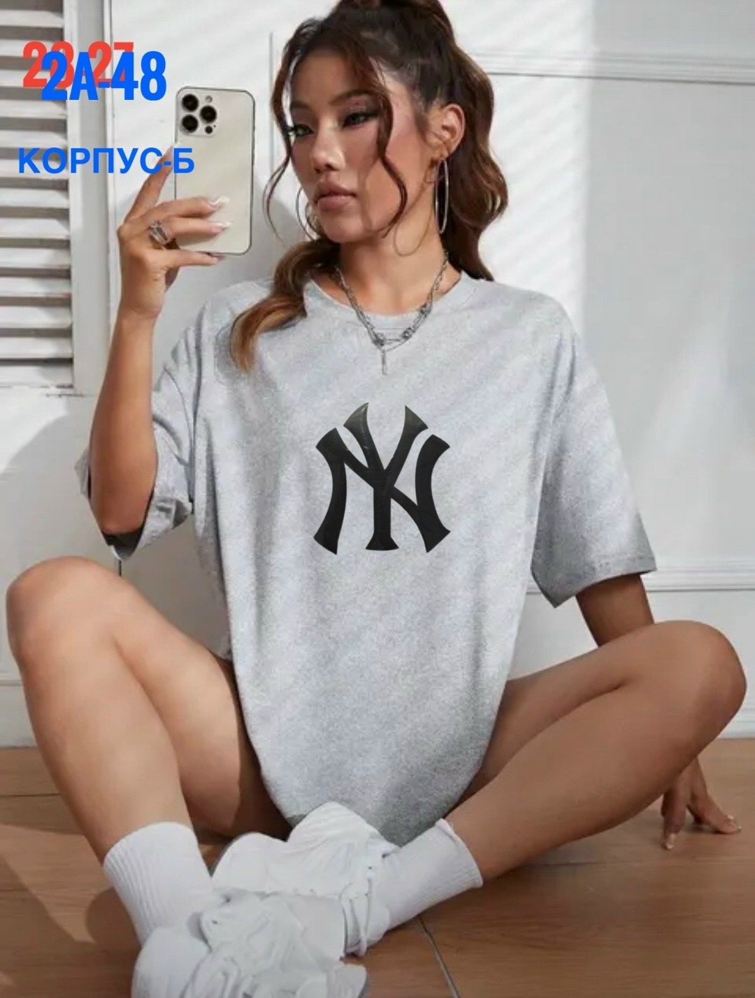 футболки оверсайз женские,футболка оверсайз,футболки женская,футболка с рисунком оверсайз,футболки для женщин