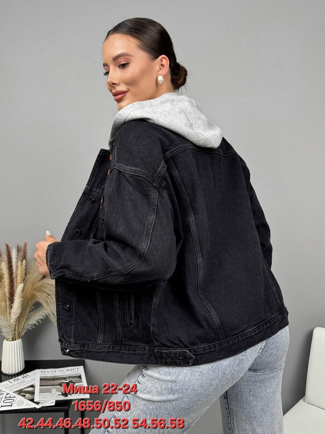 женские джинсовые куртки,джинсовая куртка,джинсовка женская куртка джинсовая,куртка стильная,джинсовка куртка