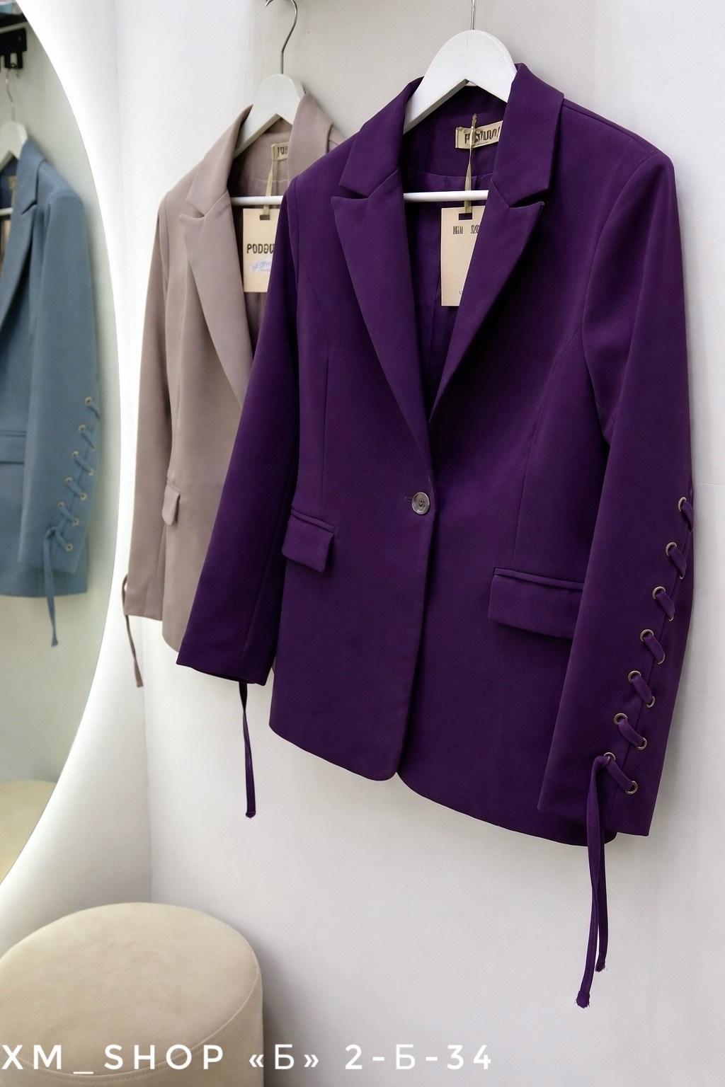 женский пиджак,пиджак,модные жакеты,пиджак бежевый,женский повседневный пиджак