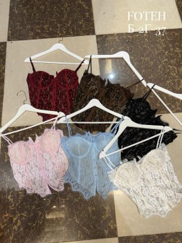 Нижнее белье