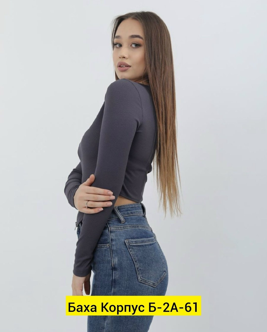 кофта женская,трикотажная кофта,женский джемпер,боди женская,кофта с замком