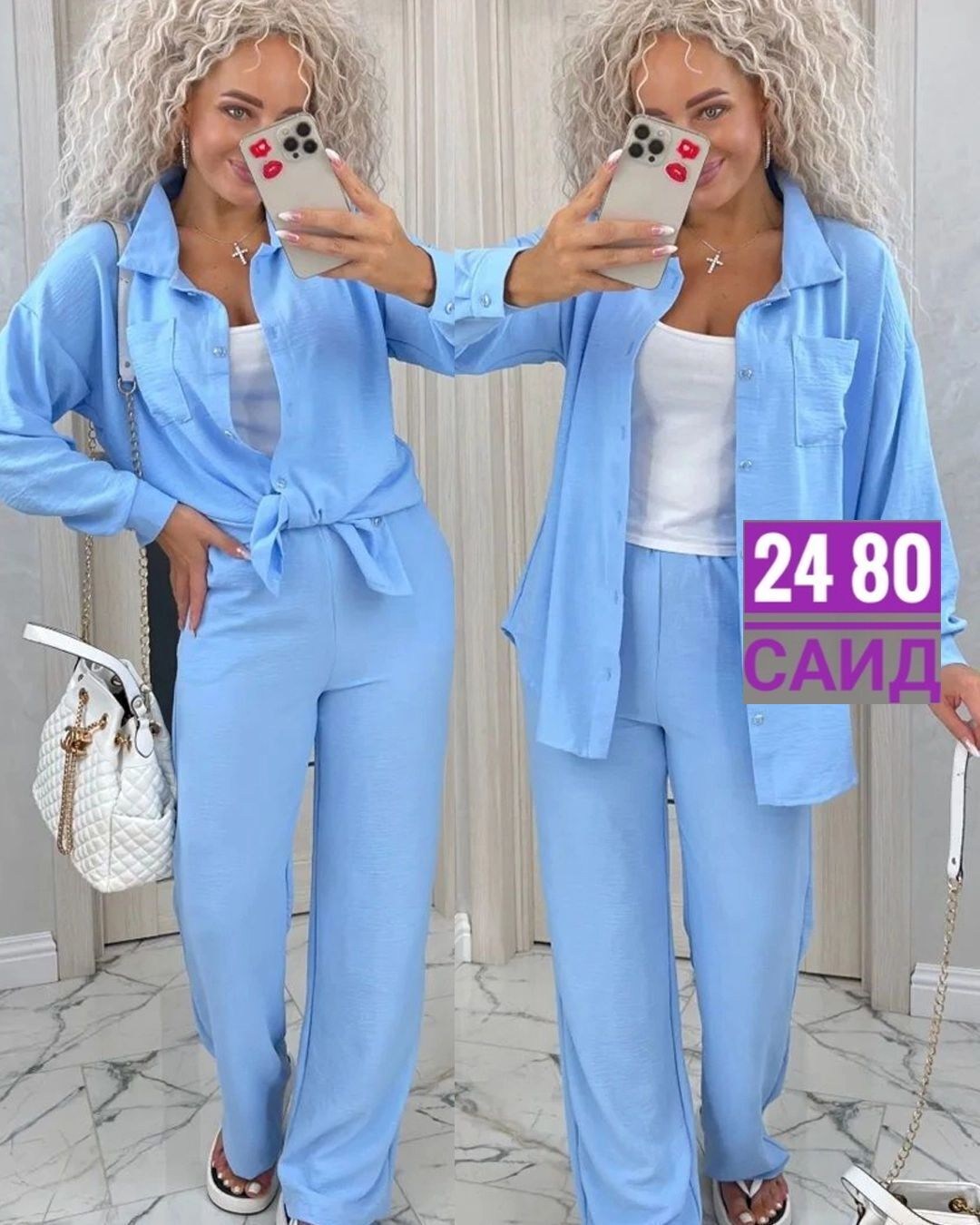 костюм двойка женская,костюм женский,костюм женский брючный,костюм двойка,женский брючный костюм двойка