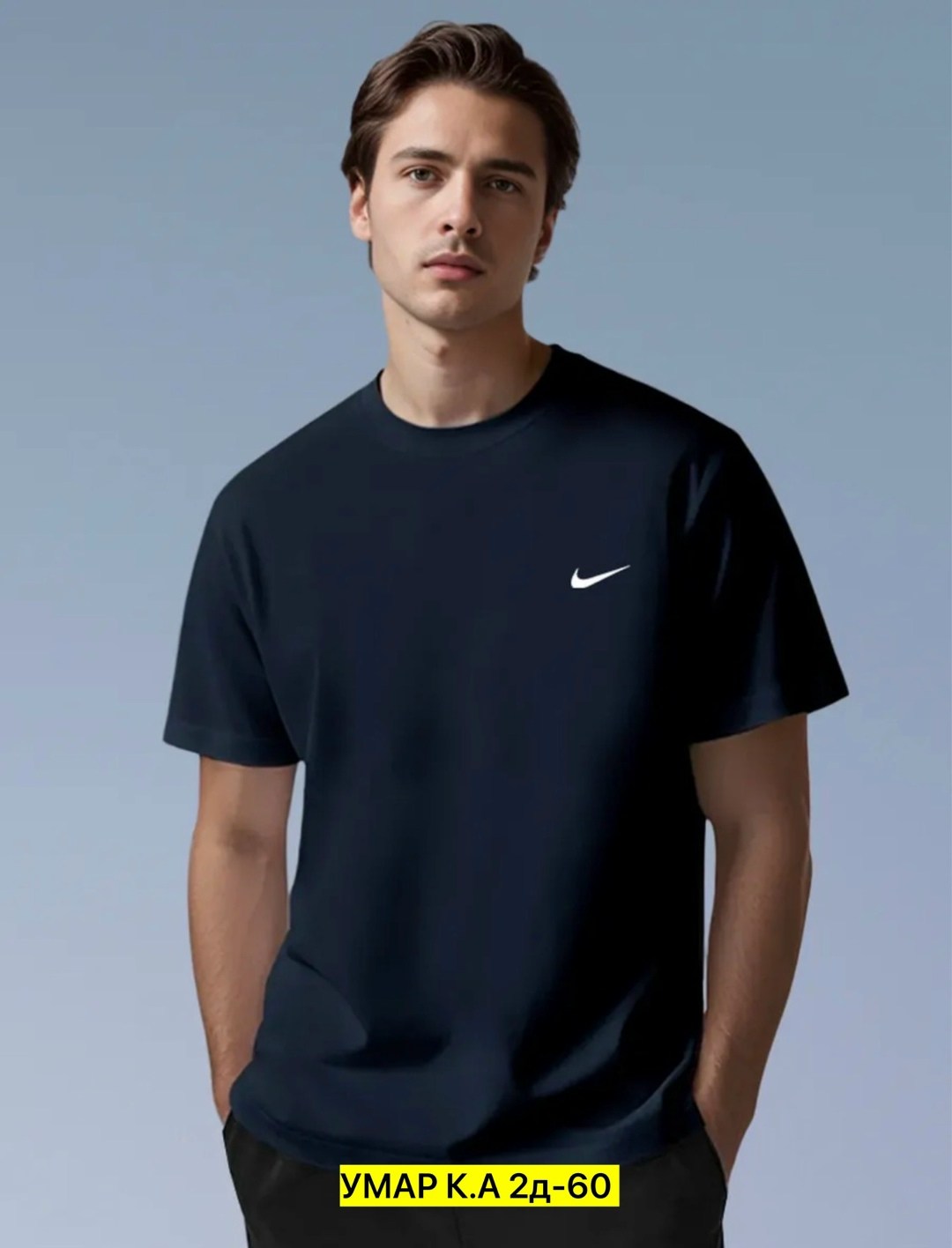 футболки мужские,футболка мужская серая,футболка мужская nike,футболку nike,футболки для мужчин