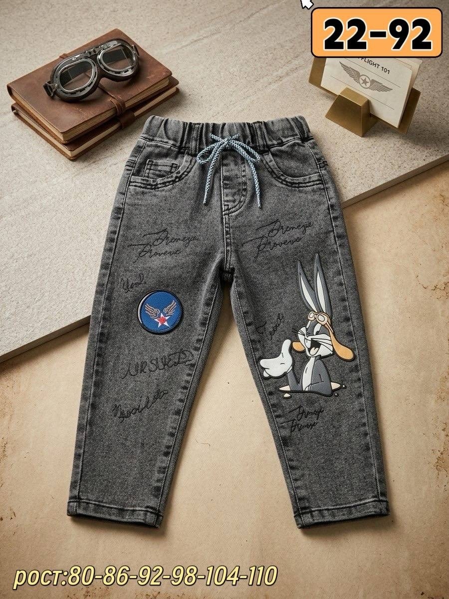 детей,erkek bebek,брюки для малыша,,кофта для мальчика