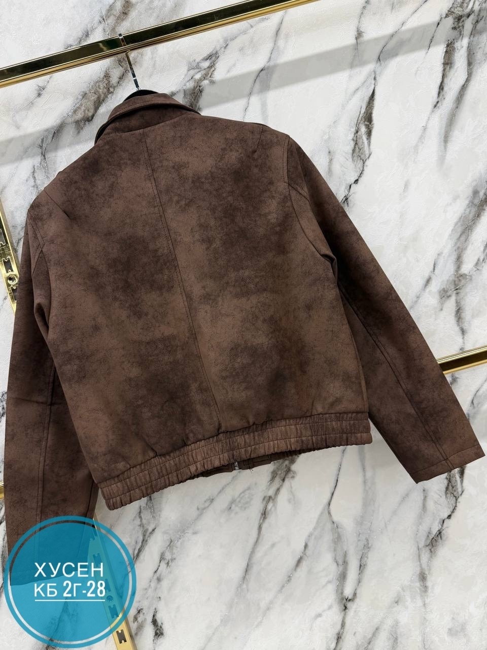 куртка замшевая,куртка замш,куртка кожаная,куртка,куртка женская