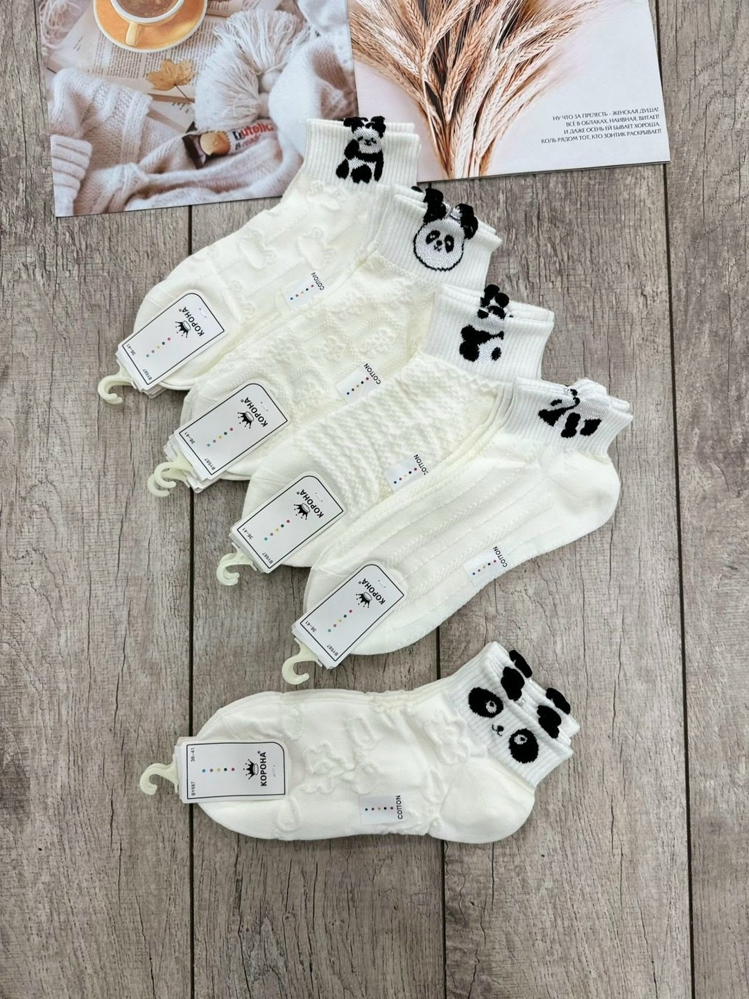 носки женские 10 пар,носки женские,носки женские 10 пар разного цвета,носки комплект,носки пара