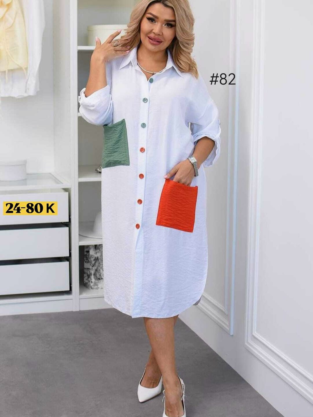 платье женское оранжевое,платья,женская платье,платье рубашка,одежда для женщин