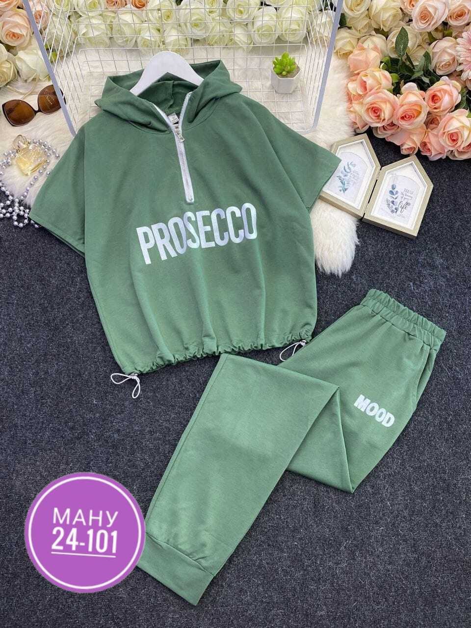 спортивные костюмы женские больших размеров,спортивные костюмы женские,cпортивный костюм больших размеров,спортивные костюм,спортивный костюм одежда