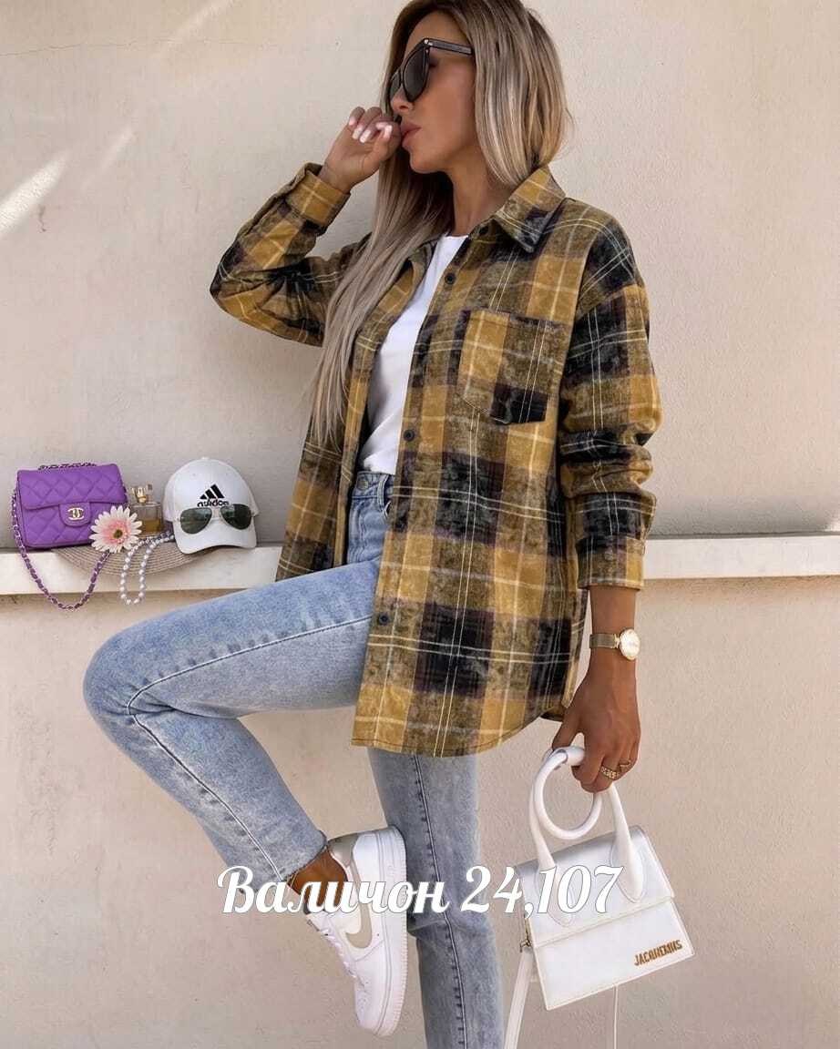 женская рубашка в клетку,рубашка в клетку,клетчатая рубашка женская,женская рубашка,рубашка женская оверсайз в клетку