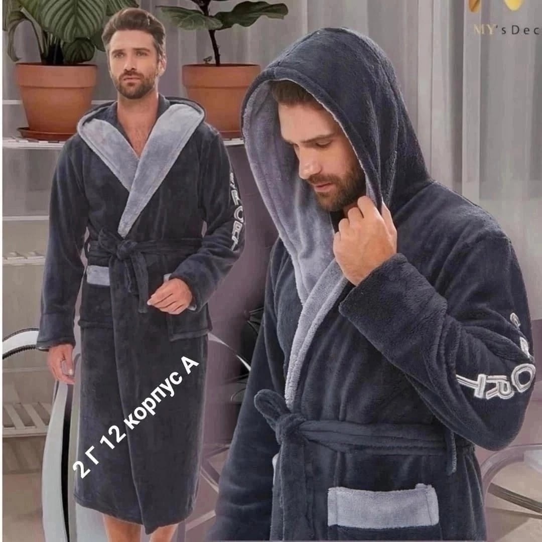 халат мужской махровый с капюшоном king polens home collection,халат махровый мужской арена,мужской махровый халат с капюшоном,мужские халаты,мужской махровый халат