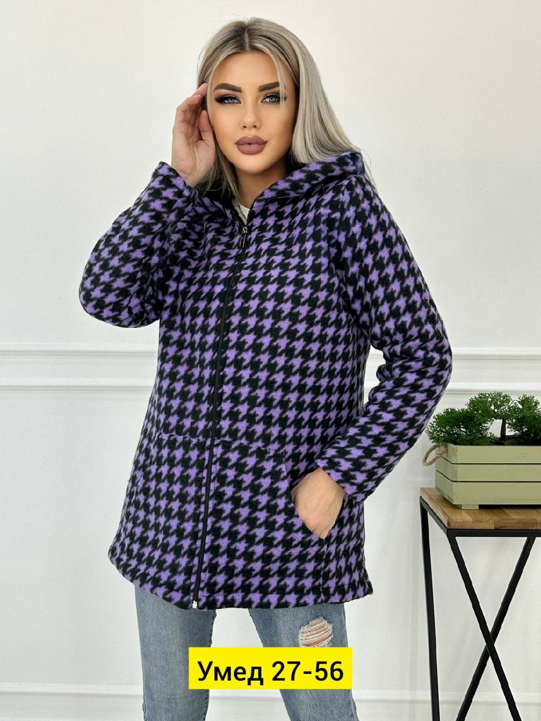 женская демисезонная куртка,женская кофта,куртка женская,женская толстовка,кофта кардиган