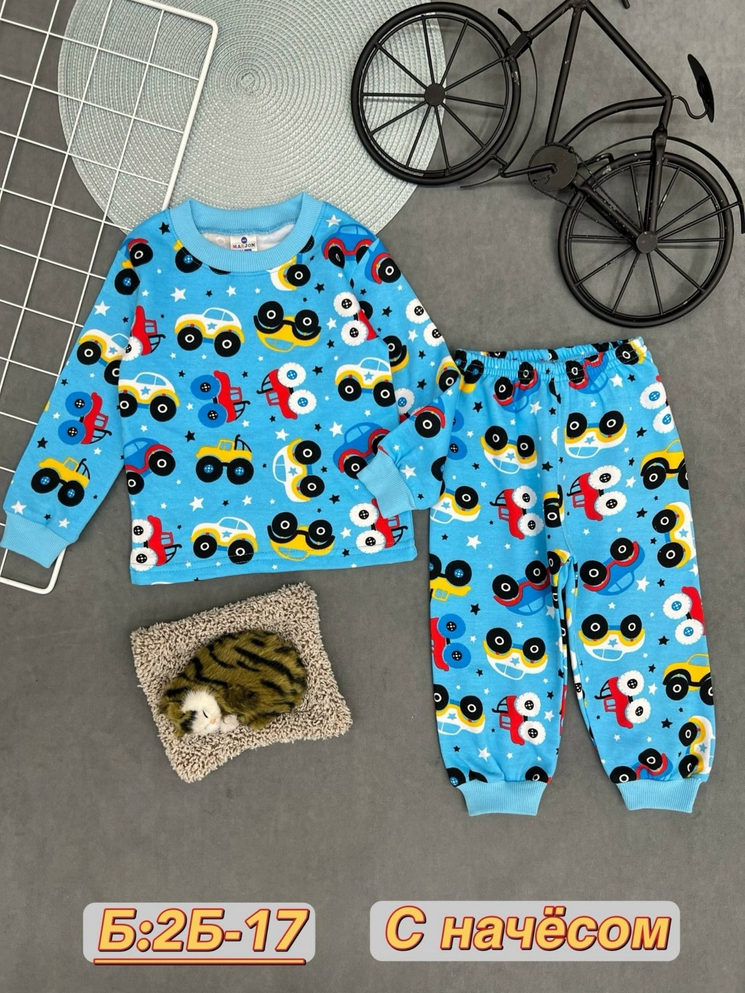 пижама детская,пижама для мальчика,пижама теплая,пижама детская для мальчика,пижама детская костюм