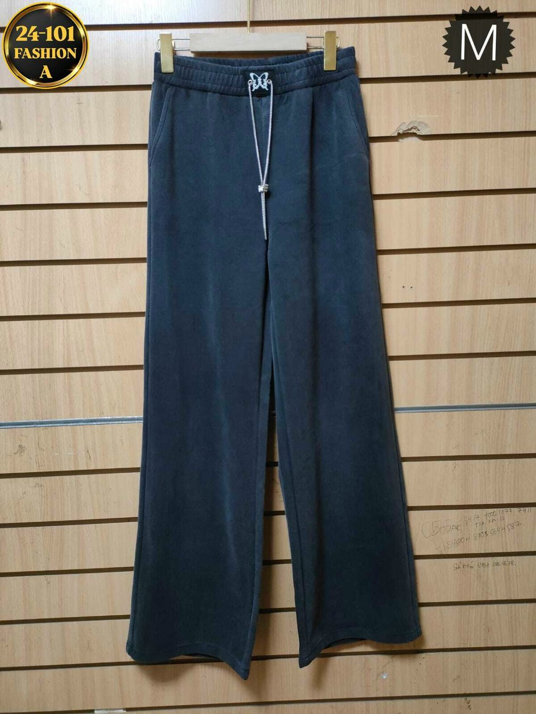 брюки широкие,спортивные брюки,брюки штаны,широкие штаны,штаны