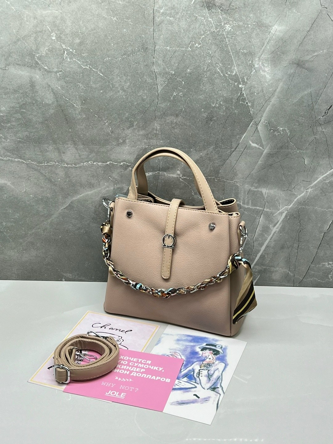 сумка,сумки женская,сумочка,модная сумка,сумки женская сумка