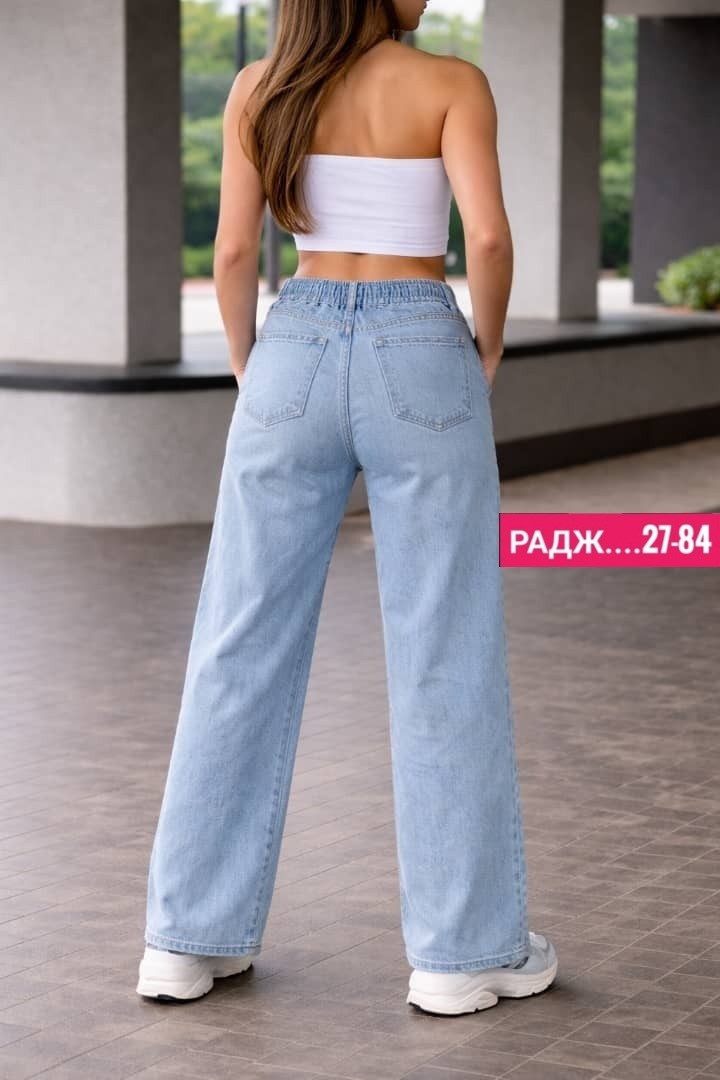 женские джинсы,джинсы широкие,штаны джинсы,джинсы,джинсы высокие