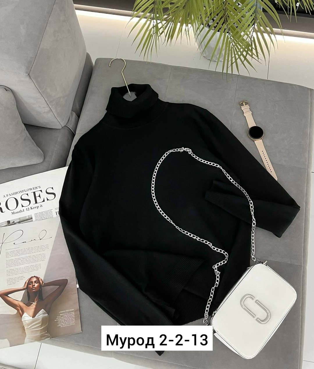 женская кофта,водолазка,кофта водолазка,водолазка женская,женский свитер