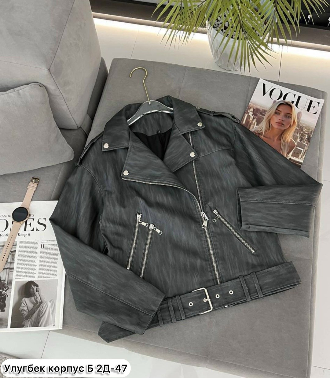 куртка косуха,женская куртка косуха,косуха,женская косуха,куртка