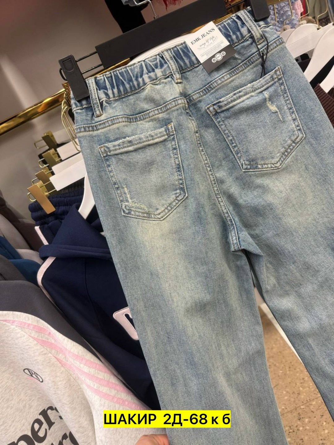 женские джинсы,джинсы женские рваные,джинсы брюки,джинсы джинсы,джинсы