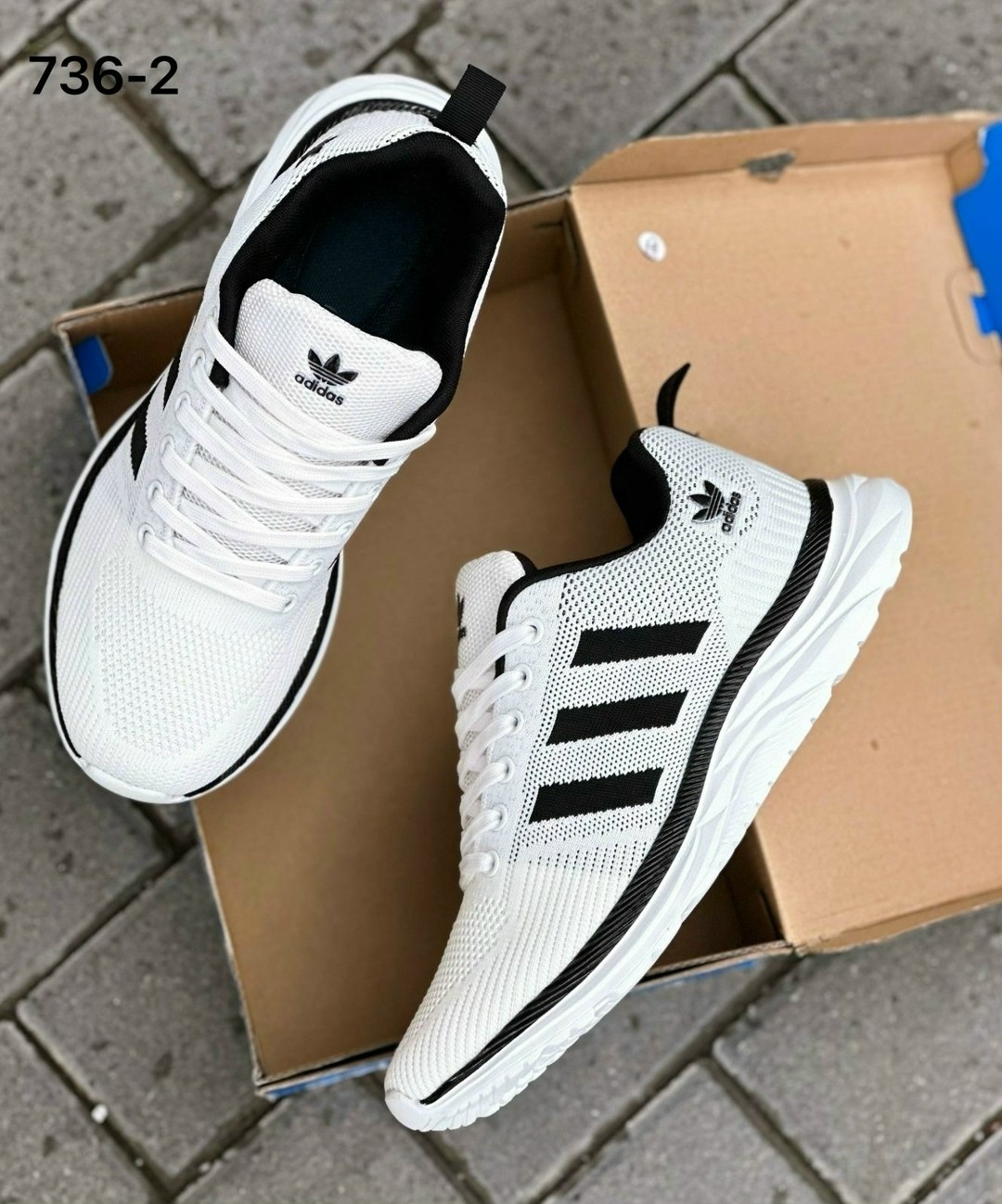 кроссовки мужские adidas,белые кроссовки,кроссовки adidas,кроссовки адидас дыши,кроссовки