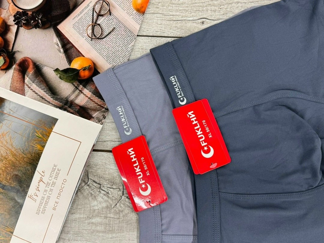 комплект трусов мужских,трусы мужские 2 шт,трусы мужские,мужские трусы комплект,трусы мужские 3 шт