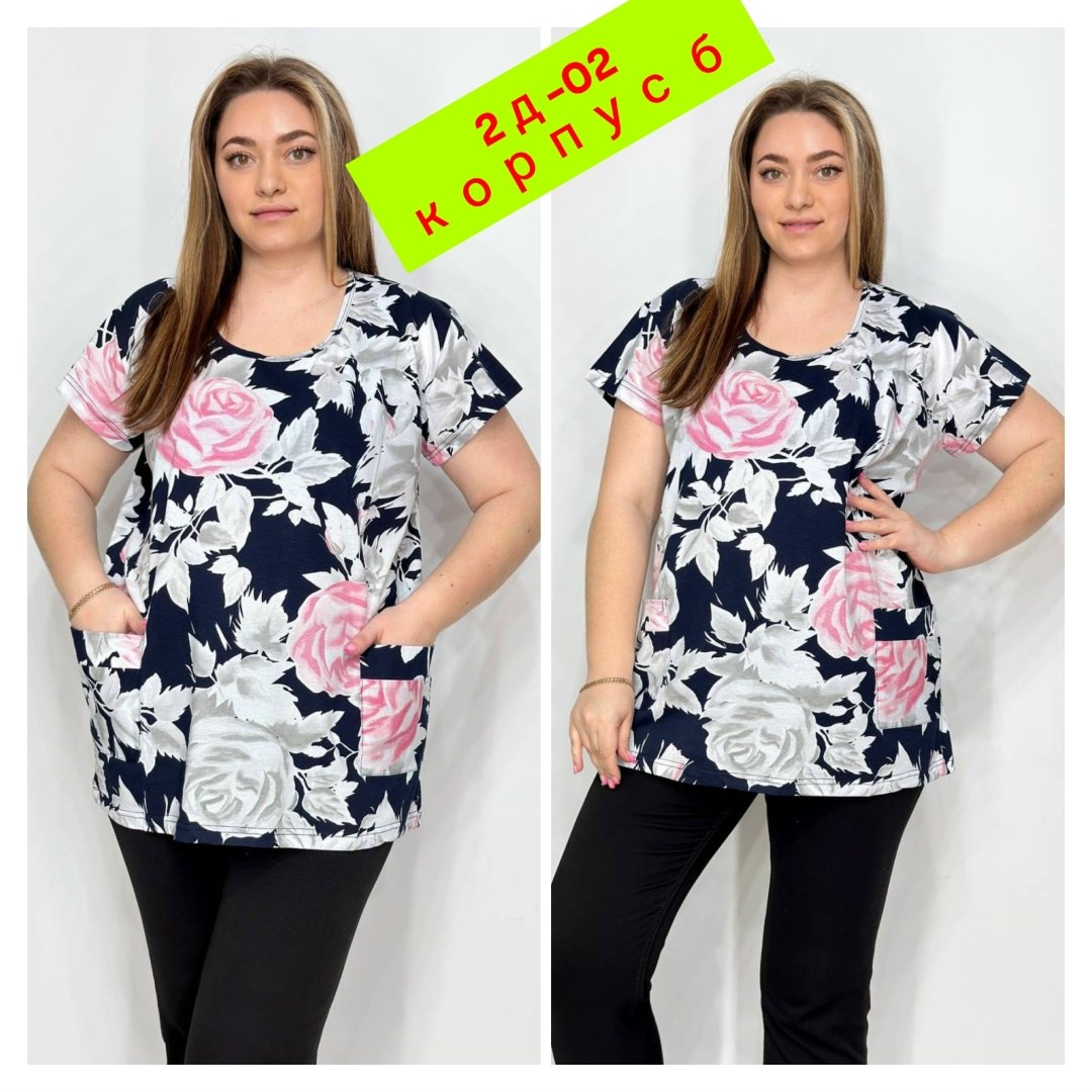 футболки женская,женская блуза,женская кофта,блузка туника,