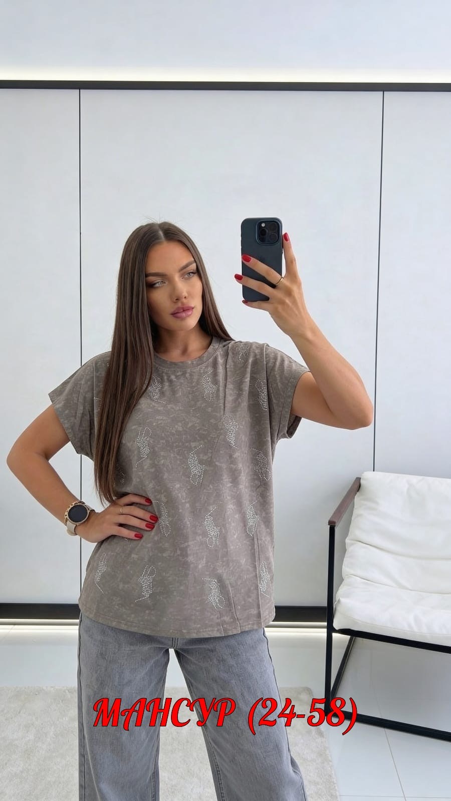 футболки женская,футболки оверсайз с принтами,футболка оверсайз из экозамши,женская футболка оверсайз,футболки женские модные
