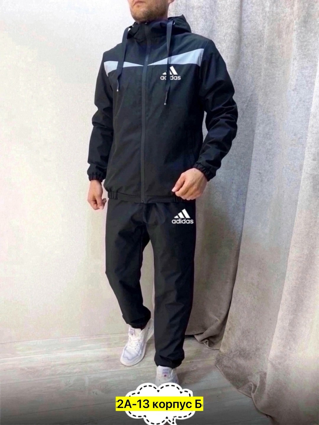 спортивный костюм adidas,спортивный костюм adidas мужской,спортивные костюмы мужские,мужской спортивный костюм adidas bs259615z007,спортивный костюм теплый adidas