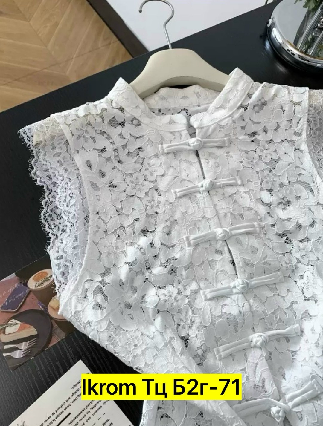 женские жилеты,женская жилетка,женская блузка,кружевная блузка,стильная жилетка