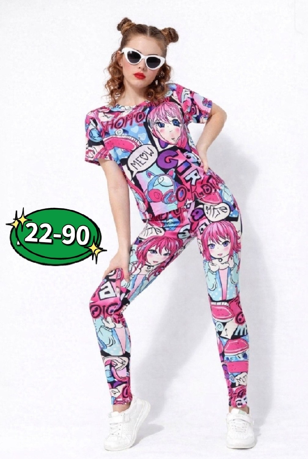 костюм ярко,костюм для девочек,летний костюм для девочек,костюм для девушек,костюм женский