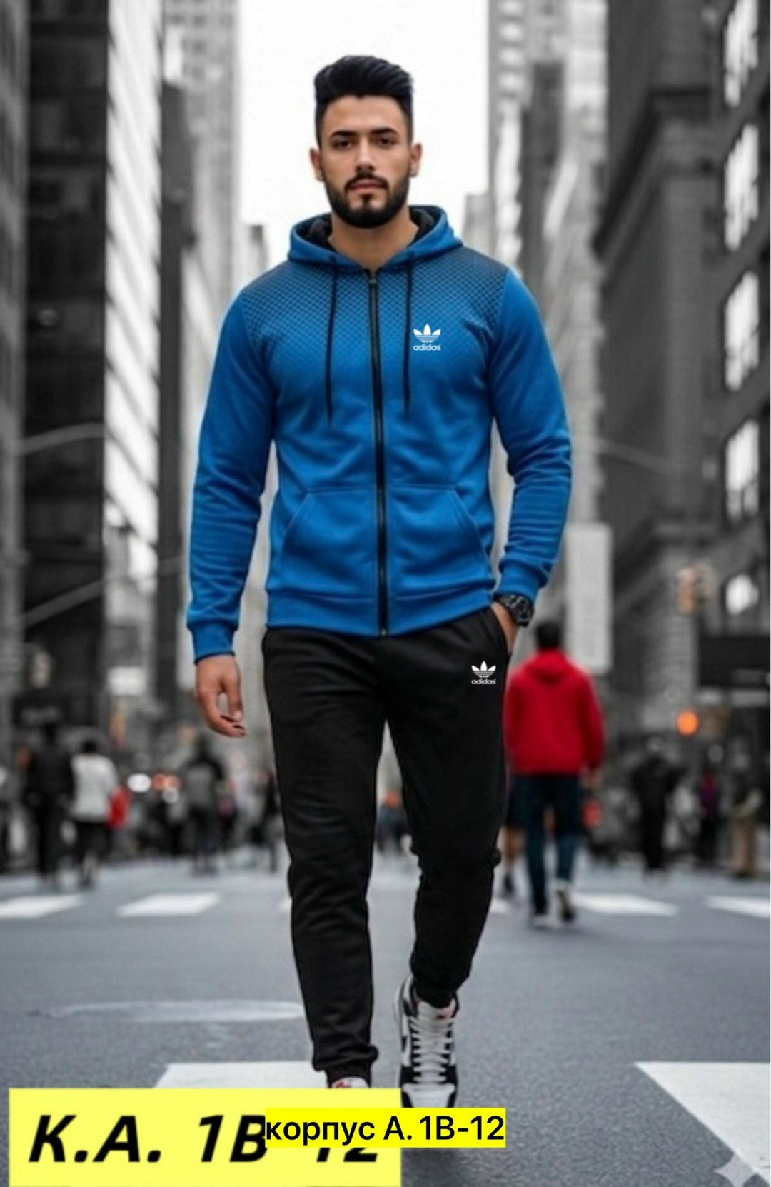 костюм спортивный,мужской трикотажный спортивный костюм адидас черный с красным,мужской спортивный костюм,спортивный костюм адидас,мужская мода