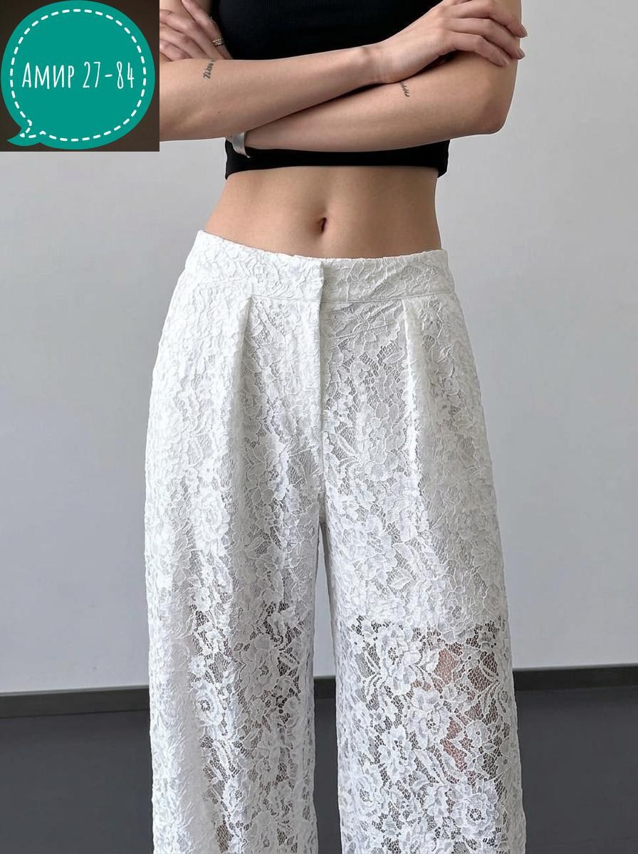 брюки прямые из кружева mollis,женские брюки палаццо из гипюра на полном подкладе арт.494751,кружевные штаны,кружевные брюки,брюки кружевные прозрачные гипюровые