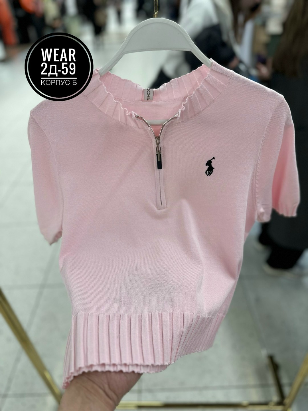 кофта женская,кофта,,оригинальная одежда,джемпер