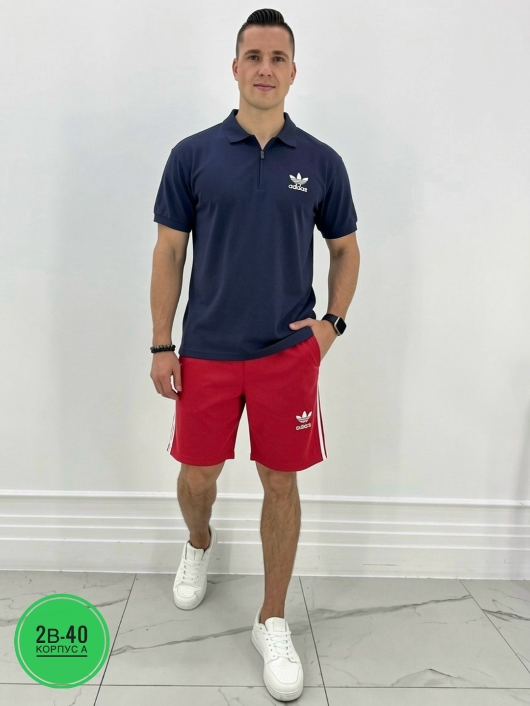 костюм белый,костюм мужской,костюм спортивный adidas,костюм для мужчин,костюм спортивный мужской