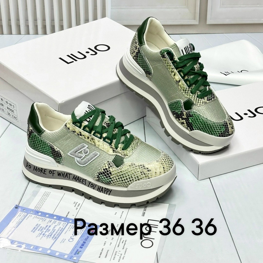 ,кроссовки женскиe,кроссовки pinko,liu jo кроссовки,кроссовки для женщин