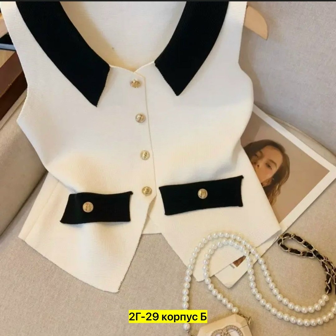 жилетка женская,женские жилеты,жилет в стиле шанель,жилет для женщин,жилет без рукавов