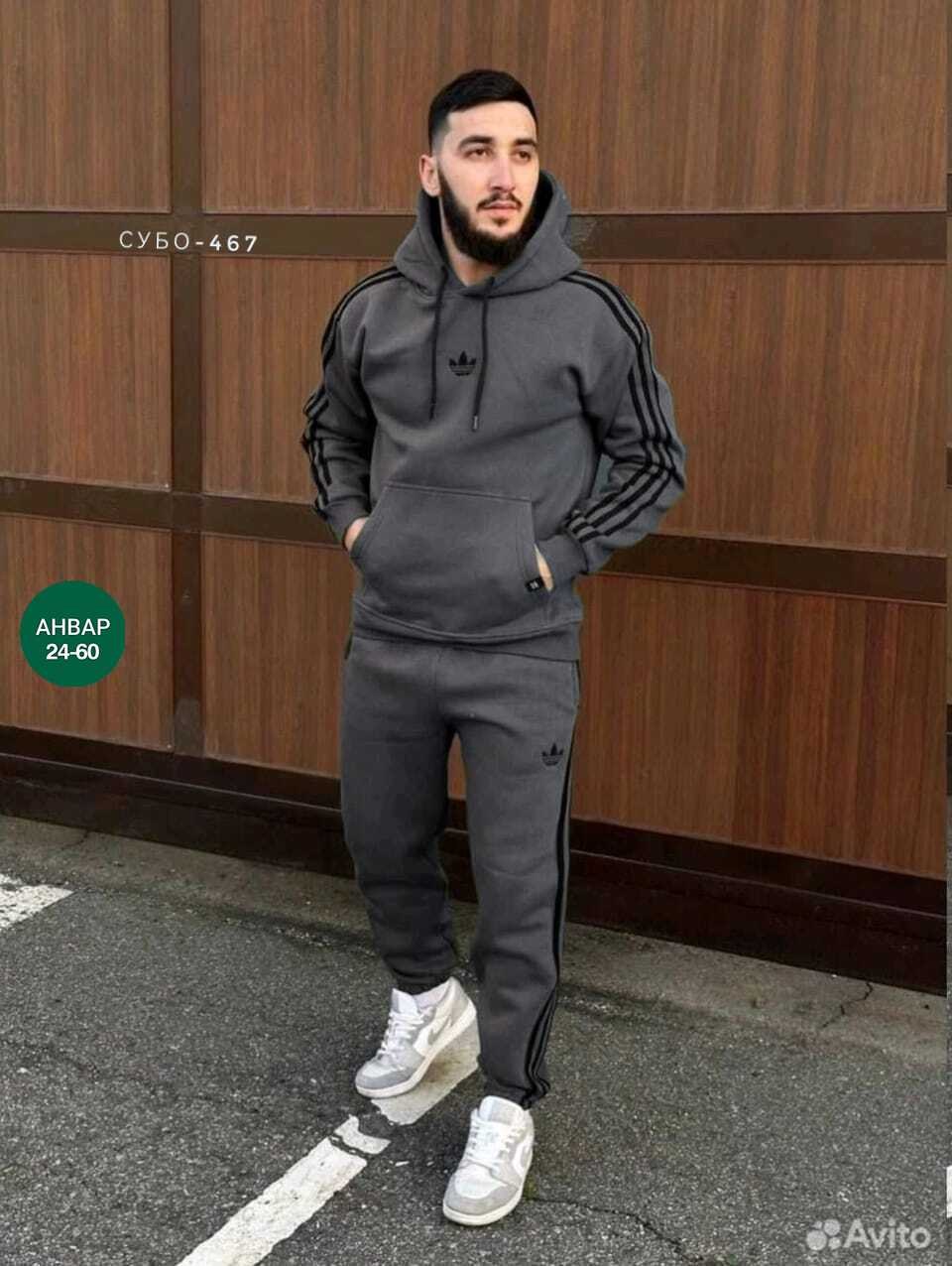 костюм спортивный мужской,мужские спортивные костюмы адидас ,спортивный мужской костюм adidas,спортивные костюмы адидас мужские,спортивный костюм adidas