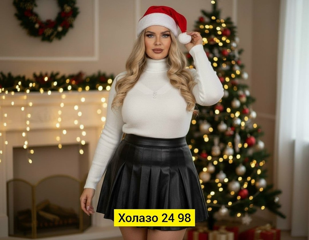 водолазка,теплая кофта,водолазка женская,женская кофта,свитера женские