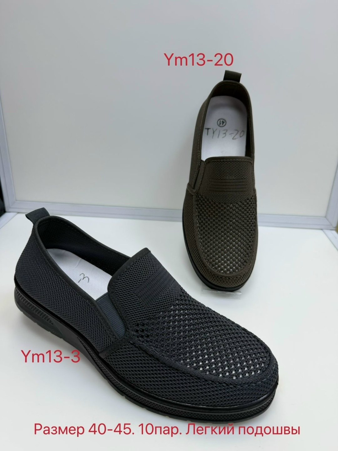 , повседневные,мужские мокасины,мужские слипоны,тапки мужские
