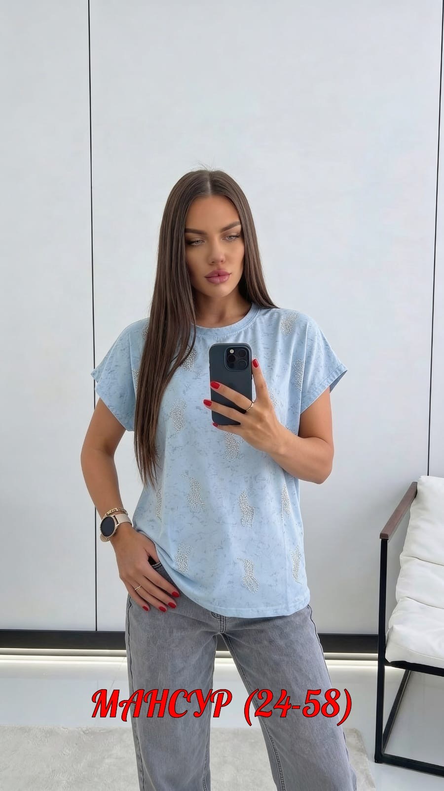 футболки женская,футболки оверсайз с принтами,футболка оверсайз из экозамши,женская футболка оверсайз,футболки женские модные