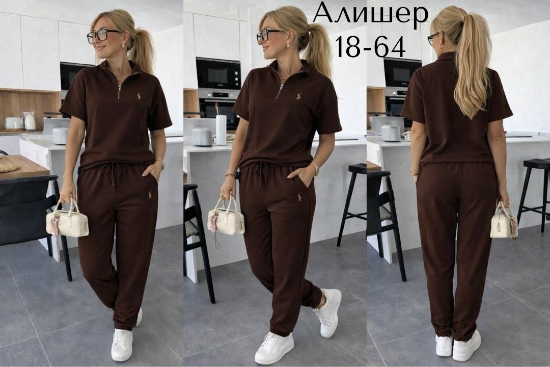 женские костюмы брючные,костюм двойка женская,костюм спортивный женский,женские костюмы,женский костюм с брюками