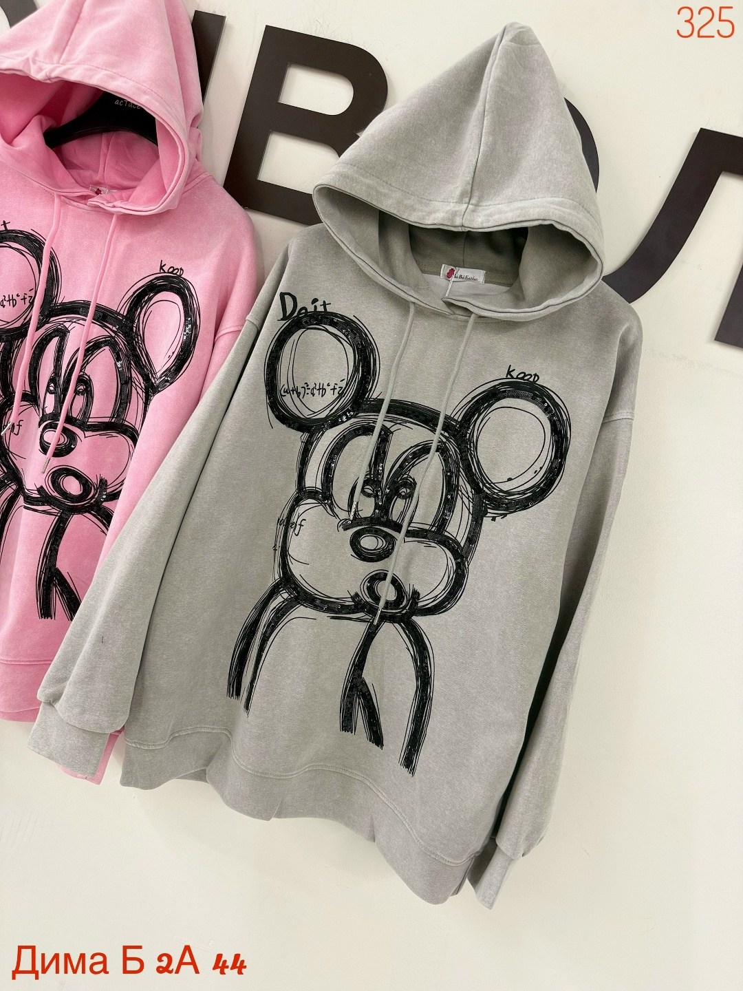 толстовка женская,толстовка,толстовки свитшот,одежда толстовка,толстовка в стиле