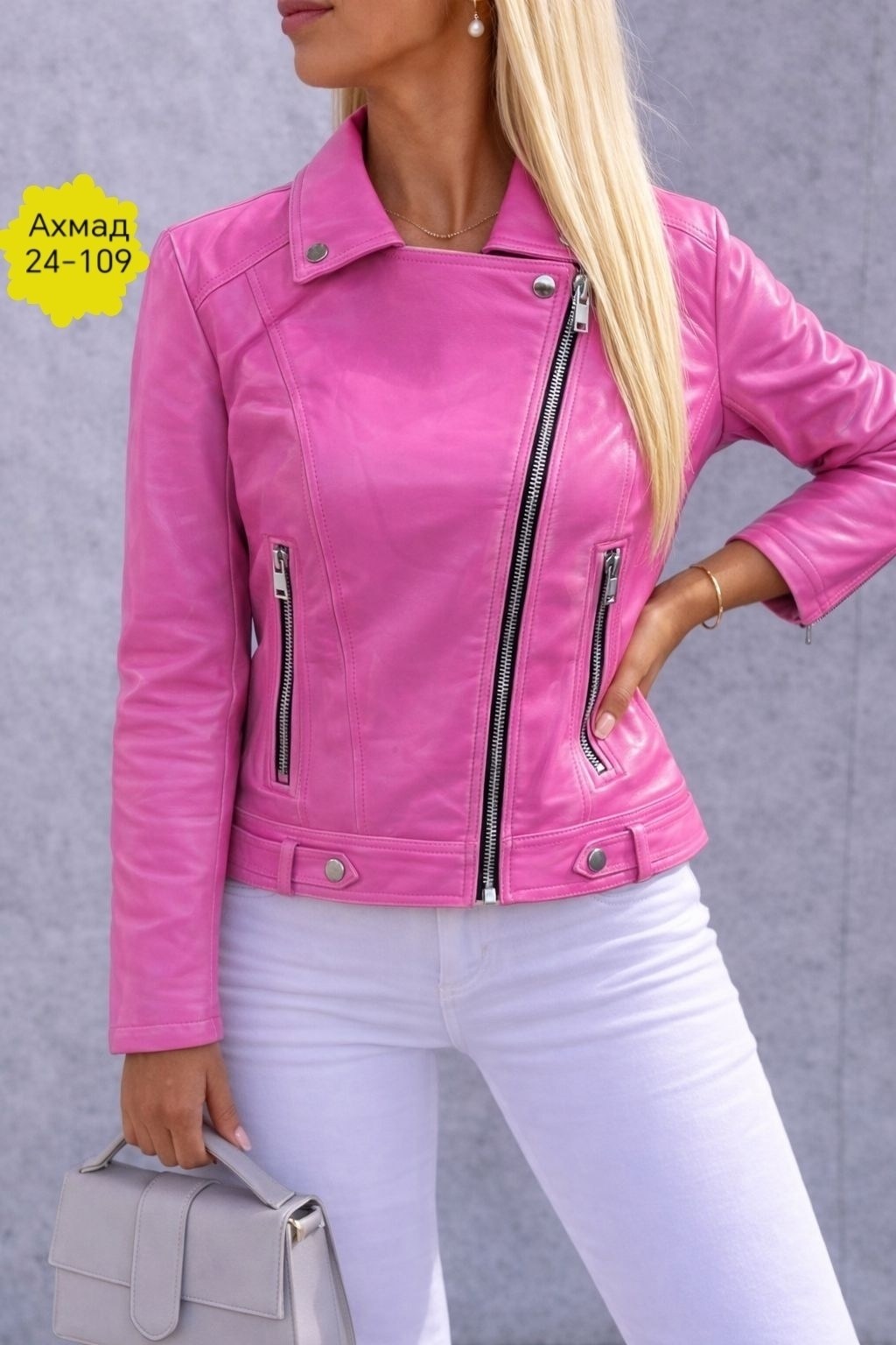 куртка косуха,замшевая косуха зара,куртка косуха женская,замшевая куртка косуха,желтая куртка