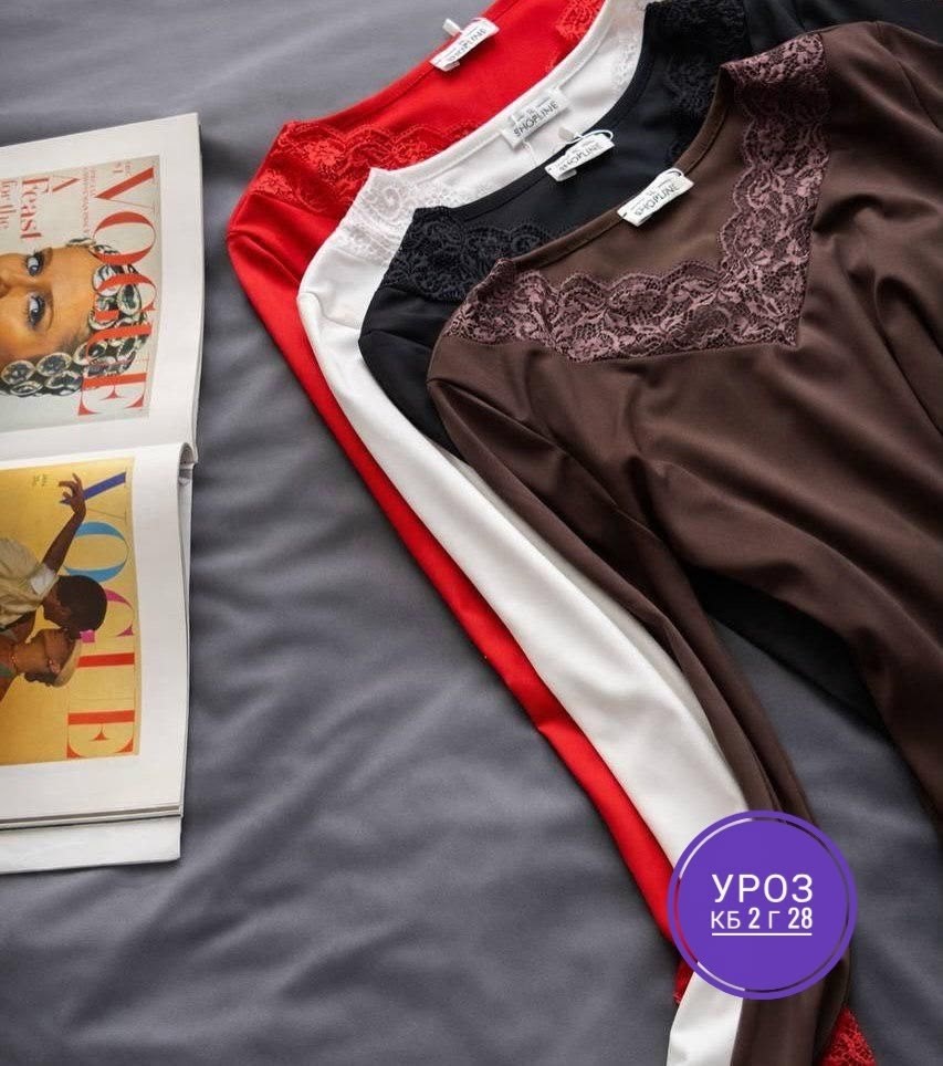 кофта,женская кофта,кофта турецкое,кофта турция,футболки для женщин