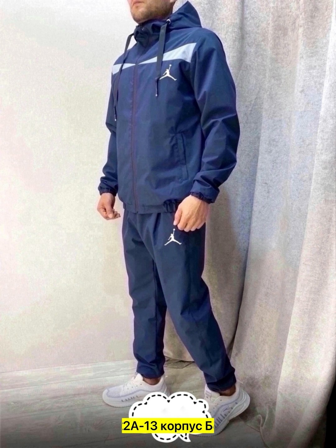 спортивный костюм adidas,спортивный костюм adidas мужской,спортивные костюмы мужские,мужской спортивный костюм adidas bs259615z007,спортивный костюм теплый adidas