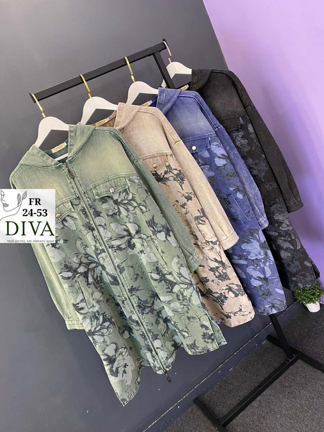 ,платье женское больших размеров,платье больших размеров для женщин,пальто стеганое,платье женской